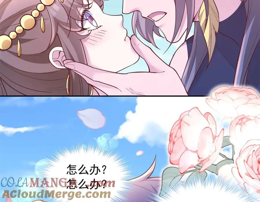 686 第49页