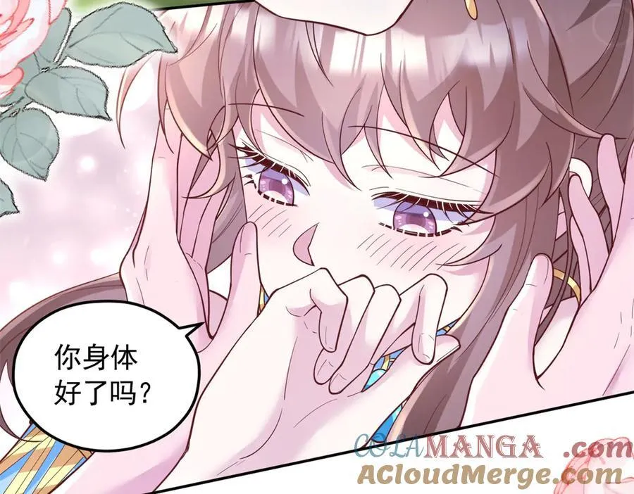 686 第52页