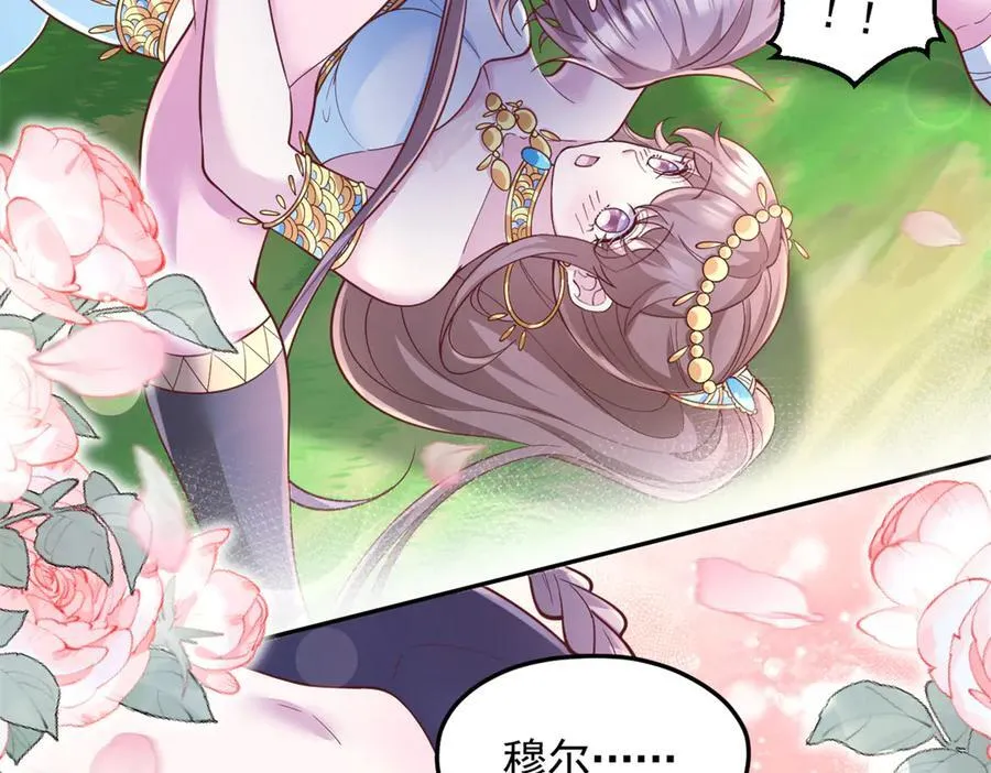 686 第54页