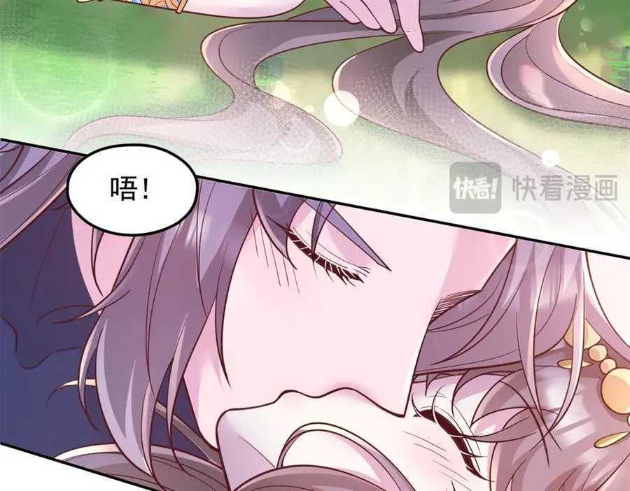 686 第56页