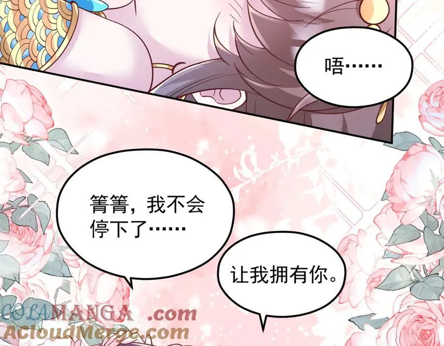 686 第58页