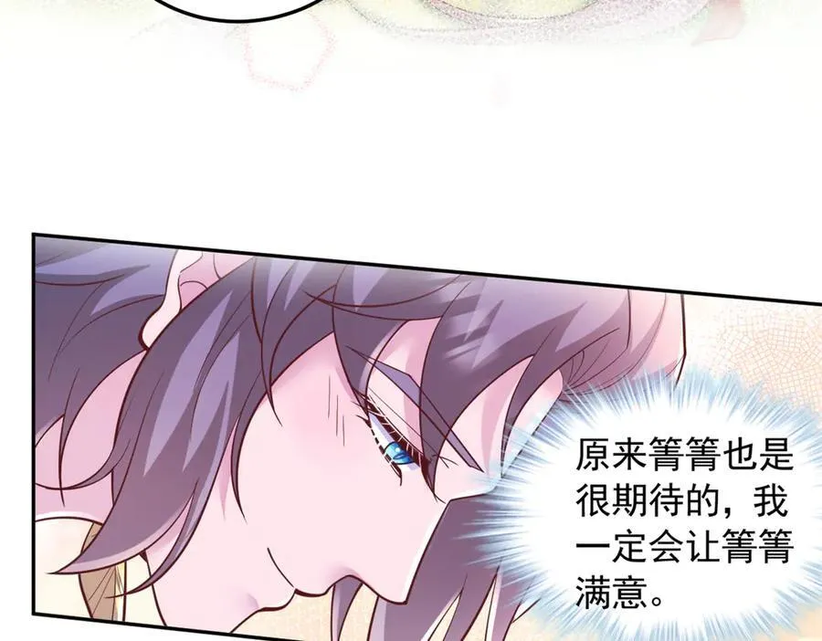 686 第60页