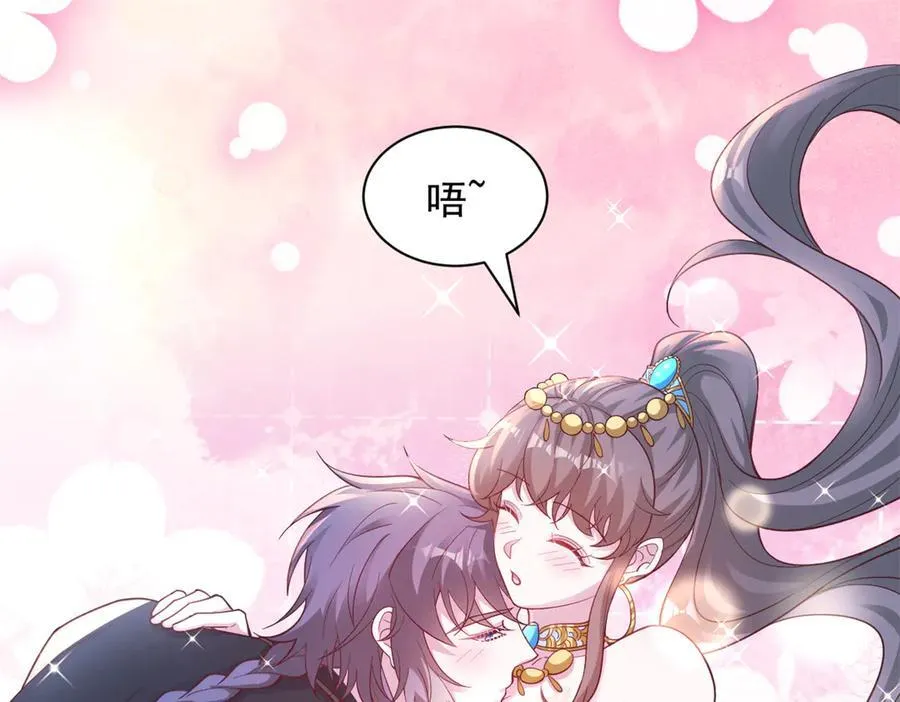 686 第62页