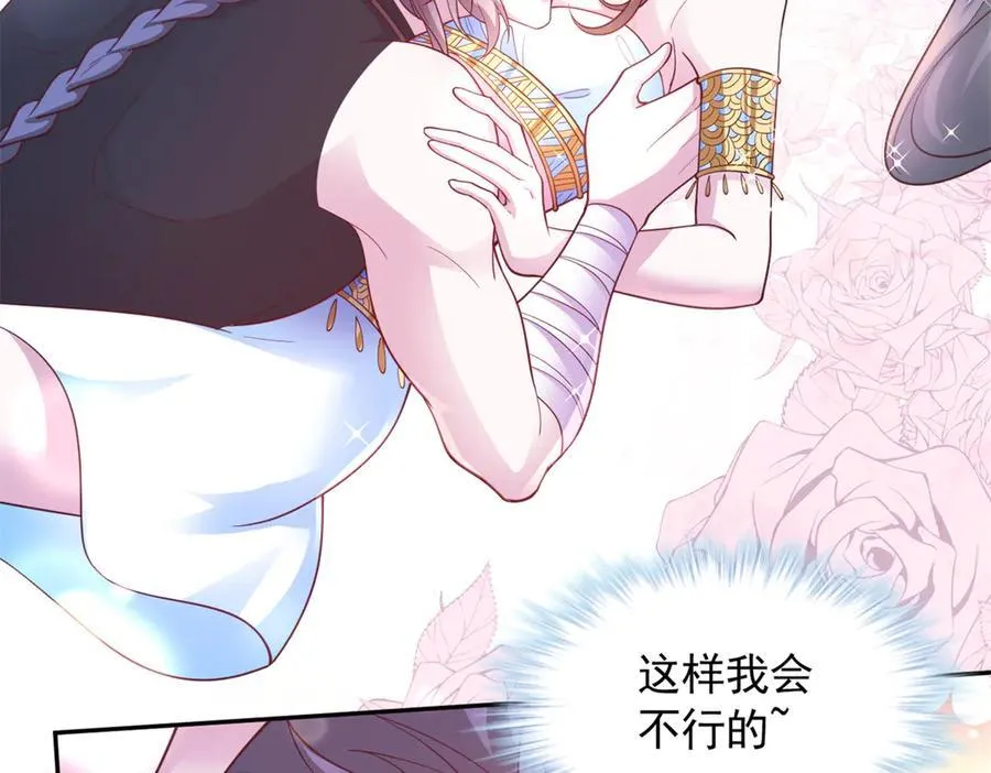686 第63页