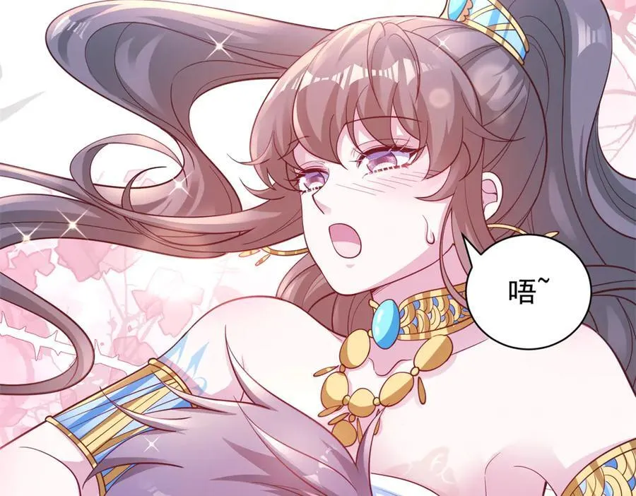 686 第65页