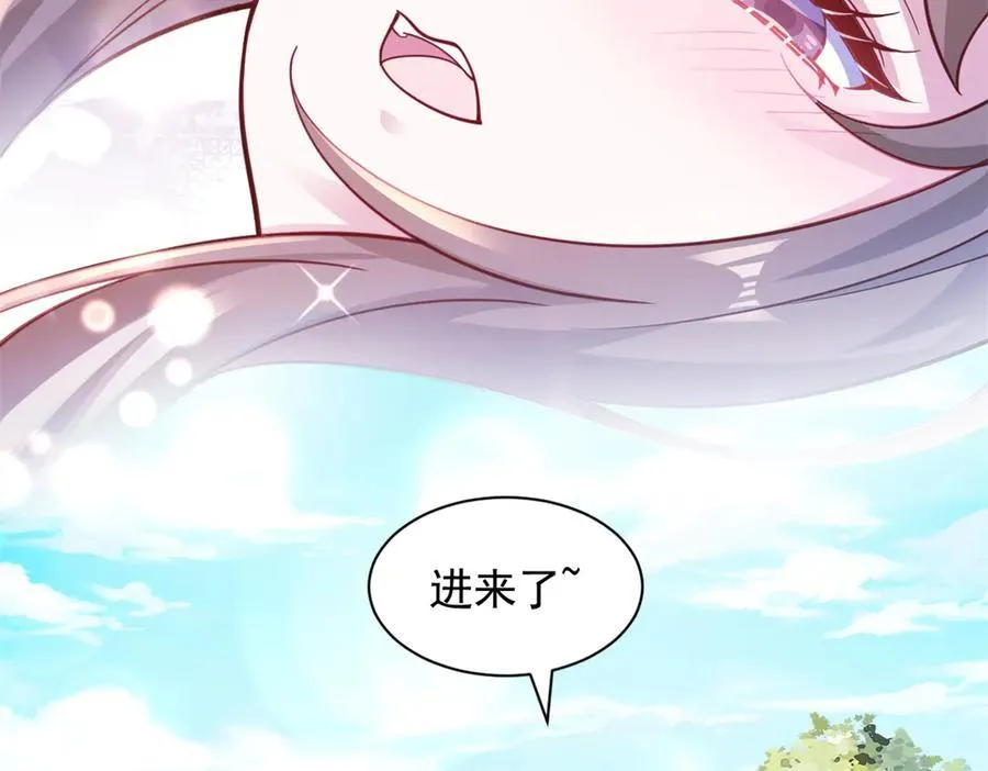 686 第68页