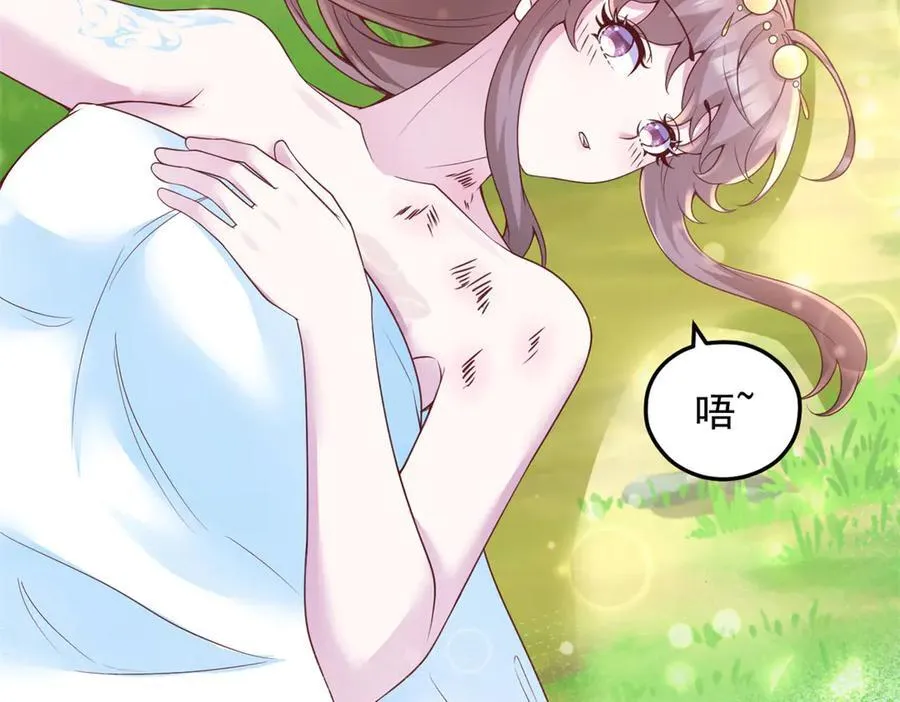 687 第5页