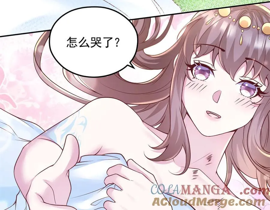 687 第7页