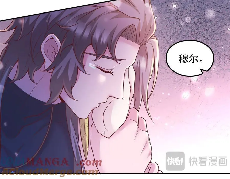 687 第10页