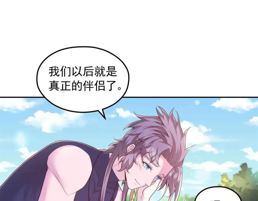 687 第11页