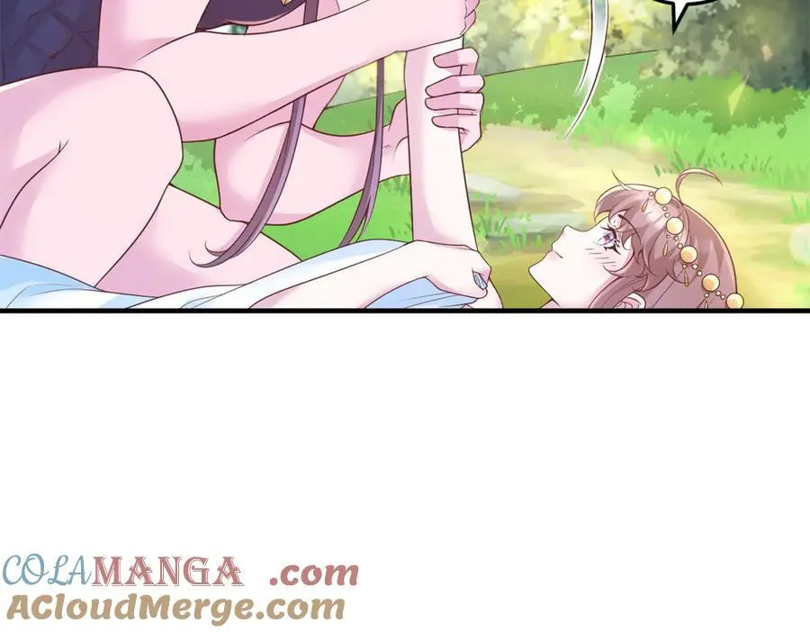 687 第13页