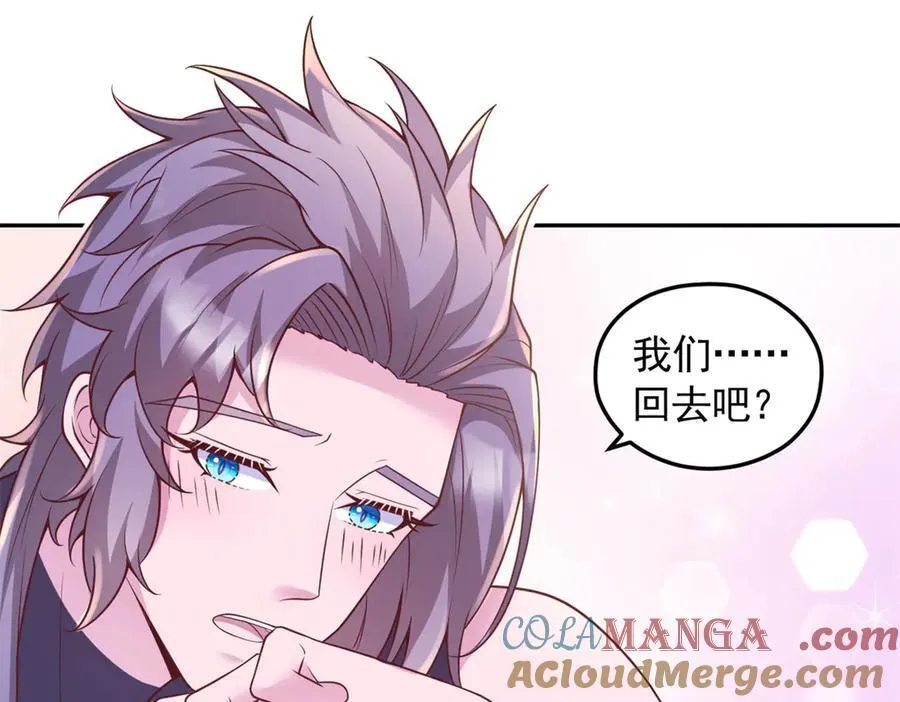 687 第16页