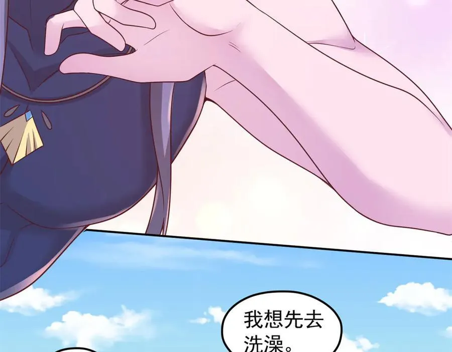 687 第17页