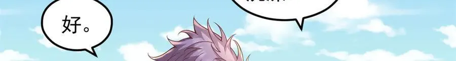 687 第18页