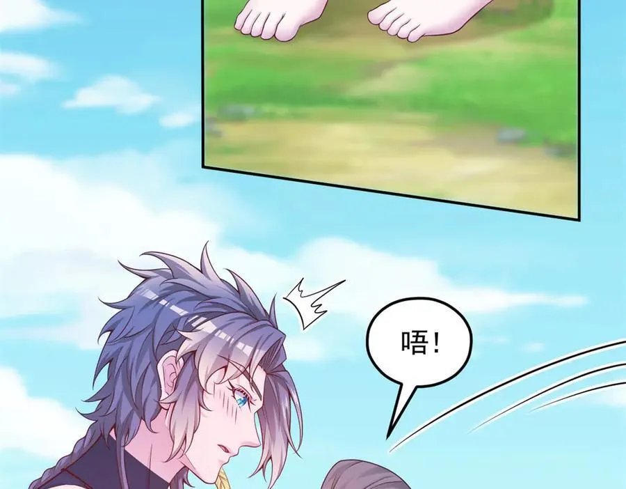 687 第23页