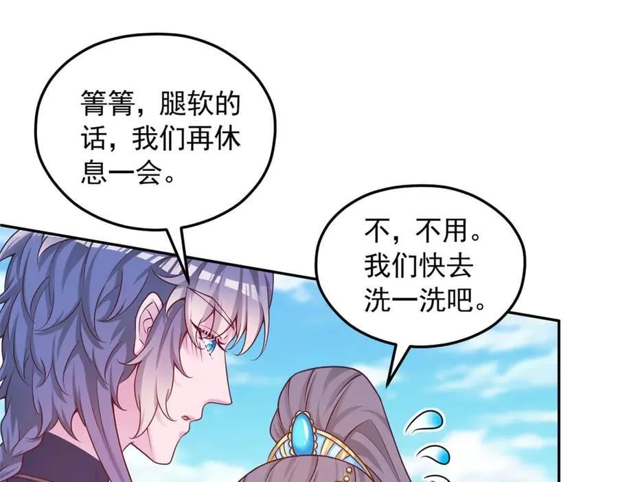 687 第26页
