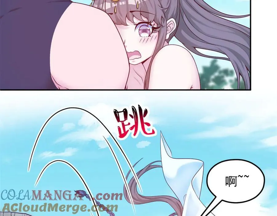687 第28页