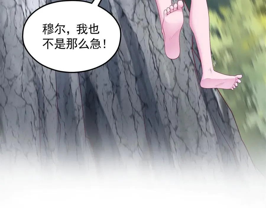 687 第30页