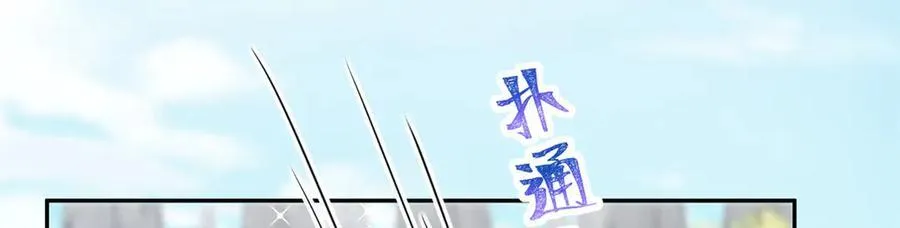 687 第32页