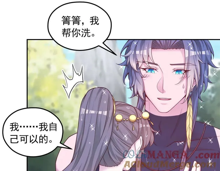 687 第37页