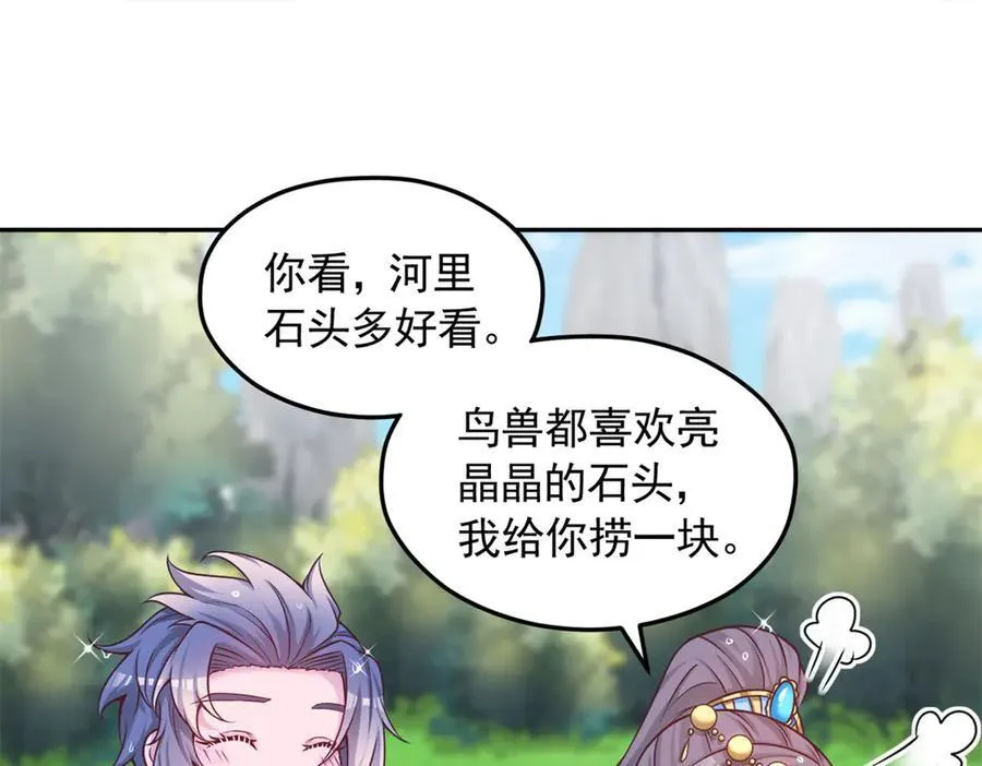 687 第39页
