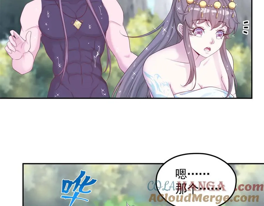 687 第46页
