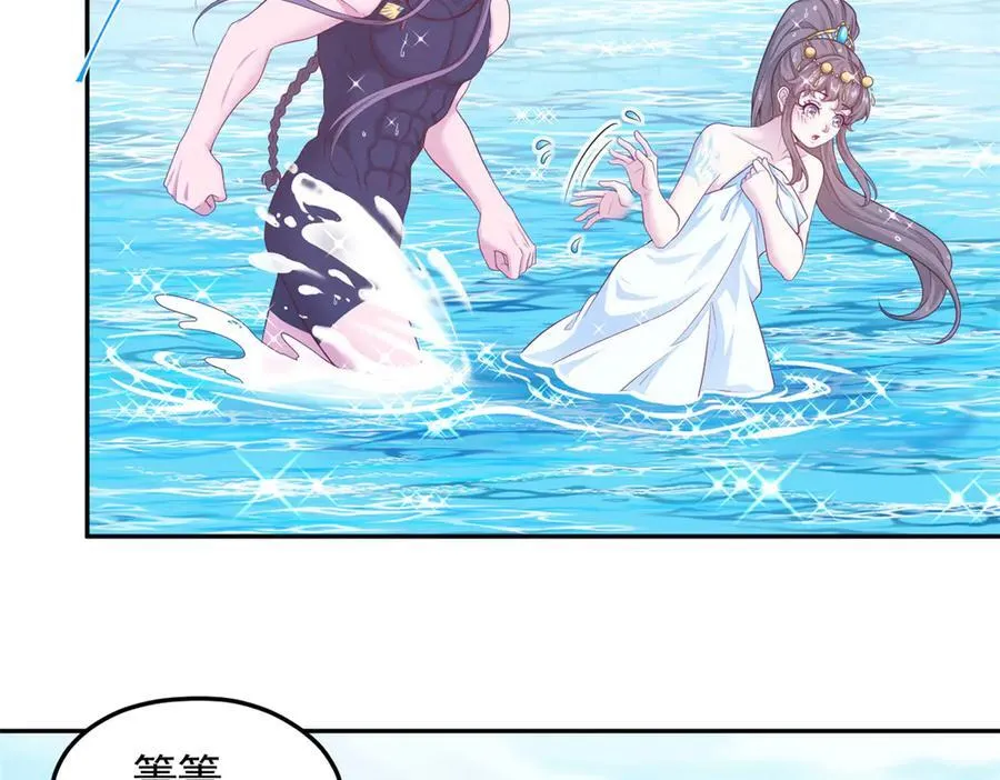 687 第48页