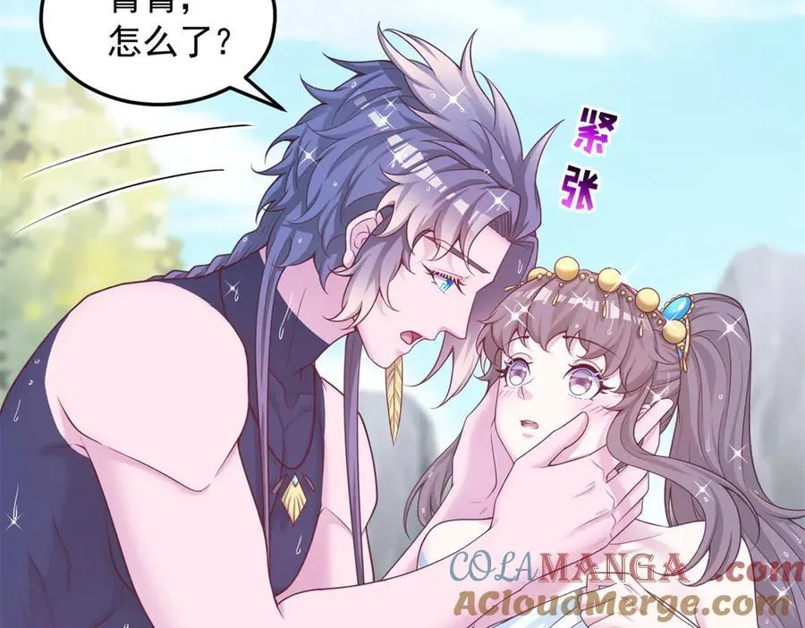 687 第49页