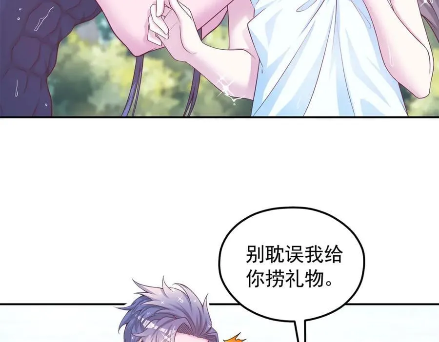 687 第51页
