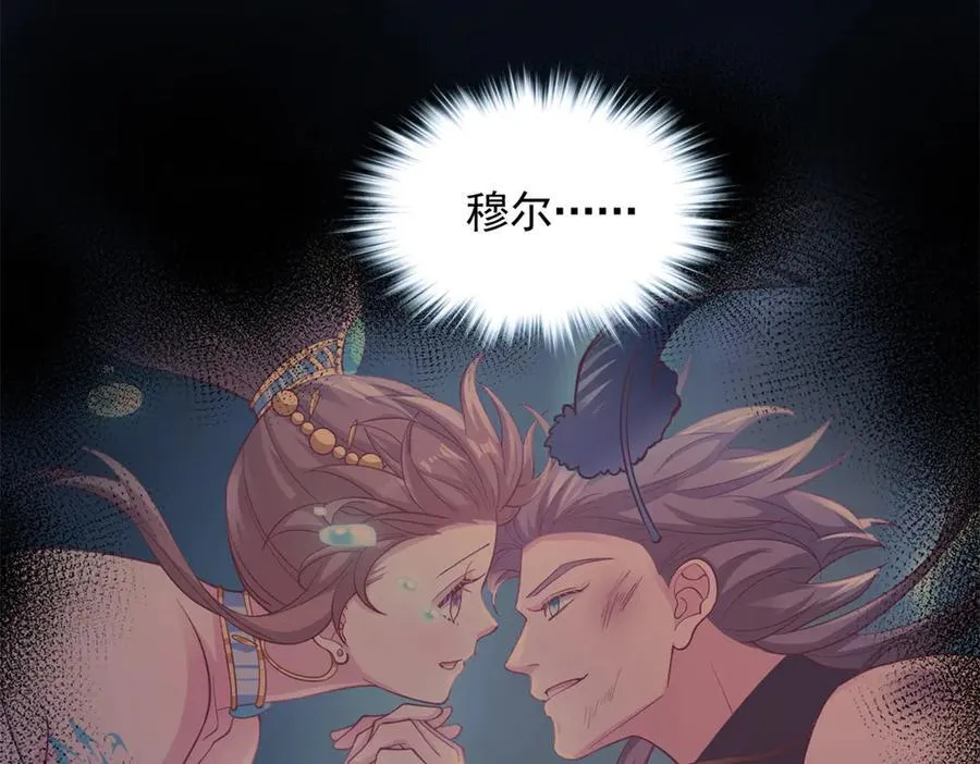 687 第60页