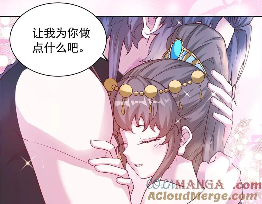 687 第64页