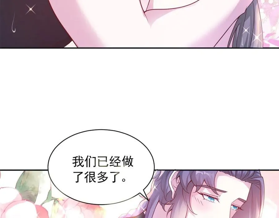 687 第65页