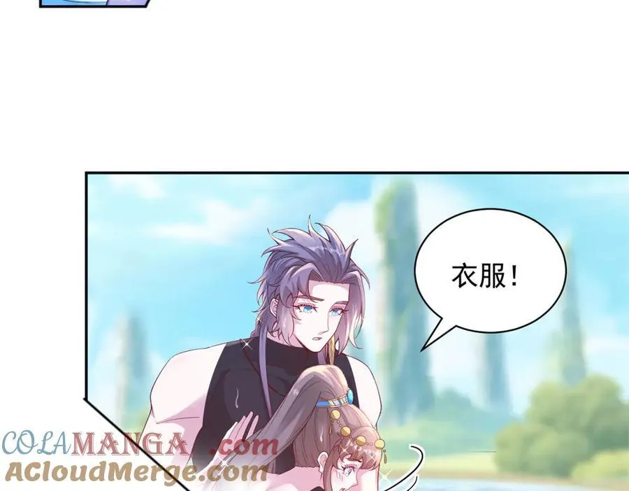 687 第70页