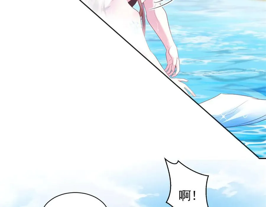 687 第71页