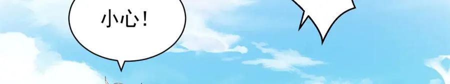 687 第72页