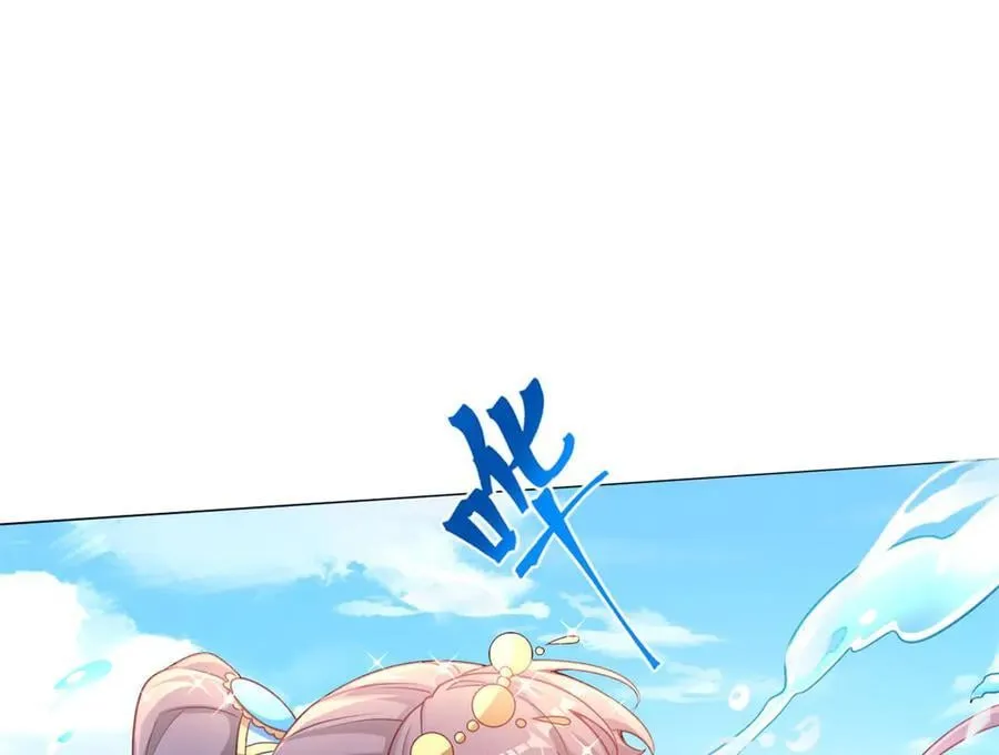 687 第74页