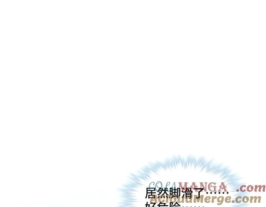 687 第76页