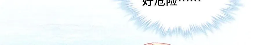 687 第77页
