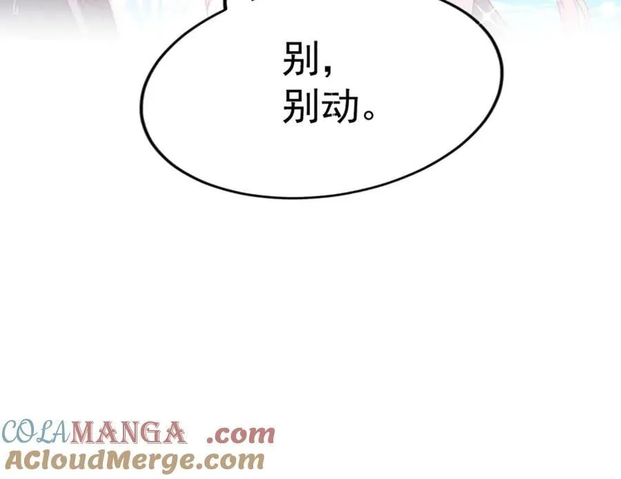 687 第79页
