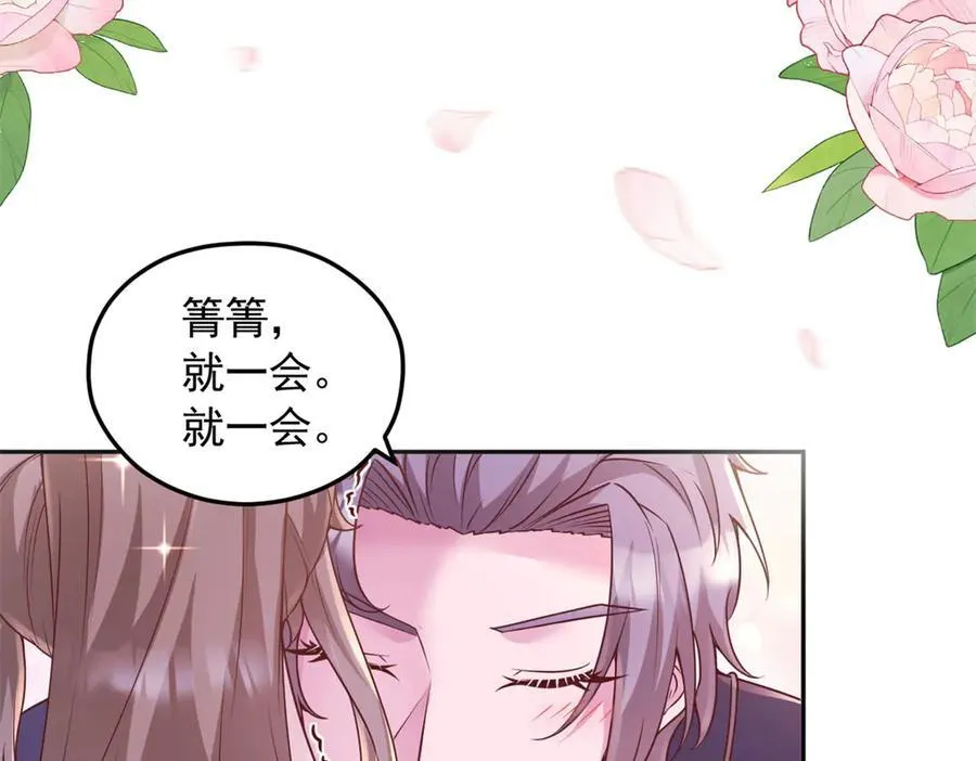 687 第83页