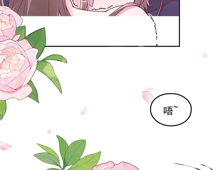 687 第84页