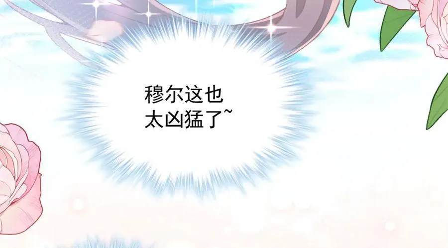 687 第87页