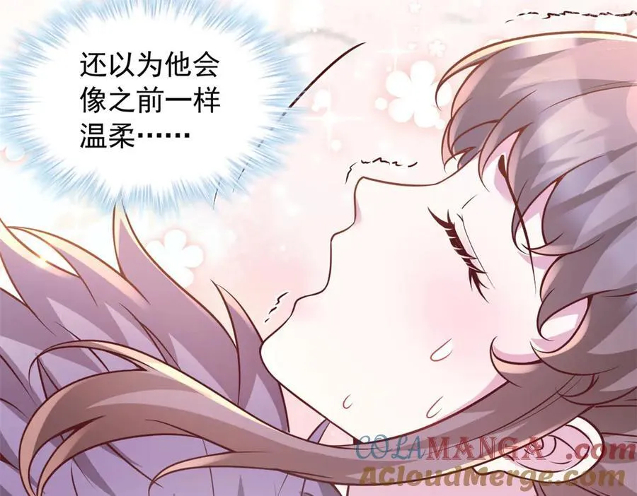 687 第88页