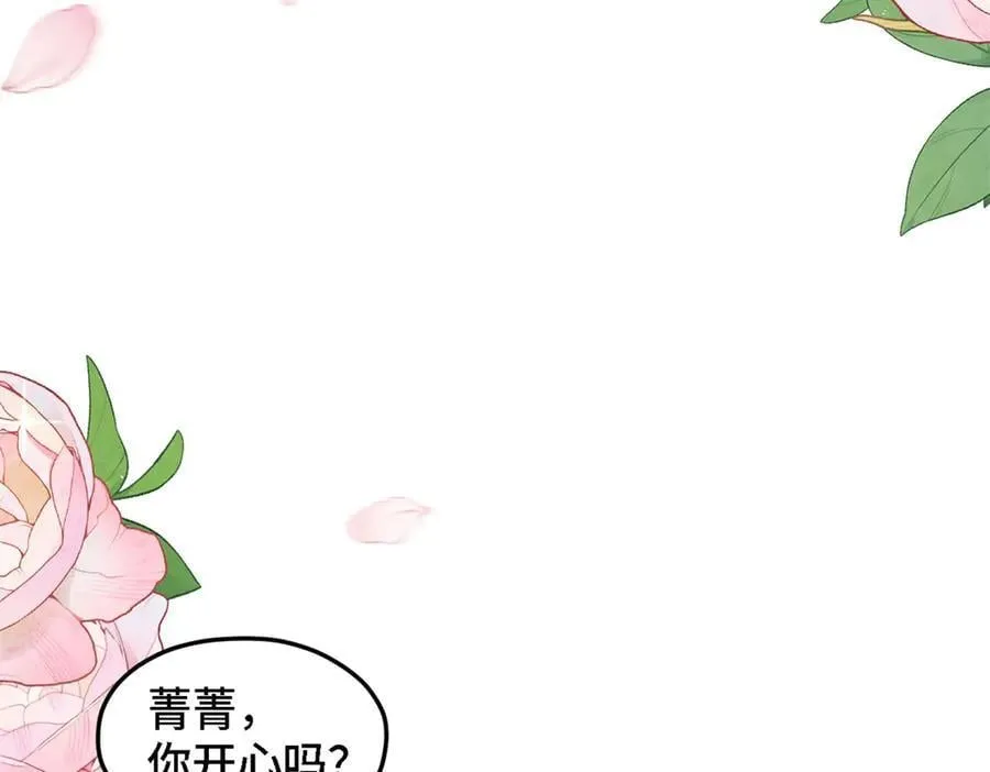 687 第92页