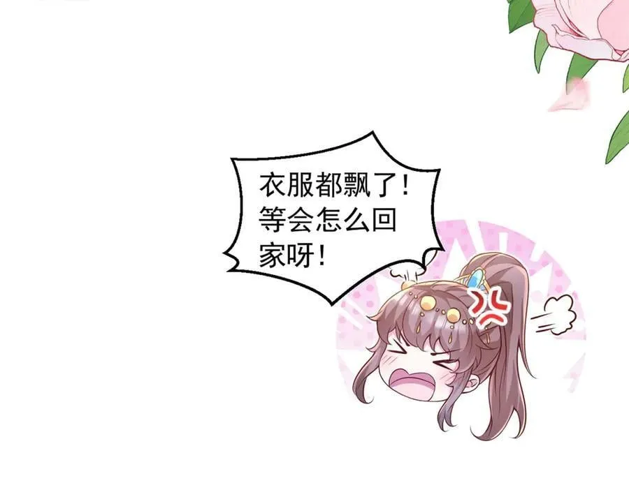 687 第95页