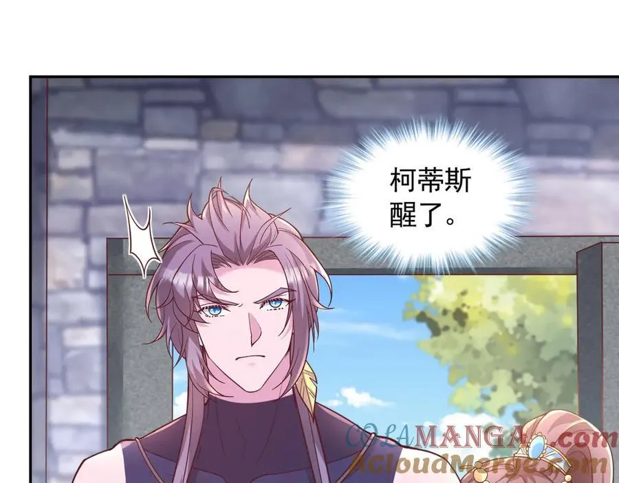 688 第4页