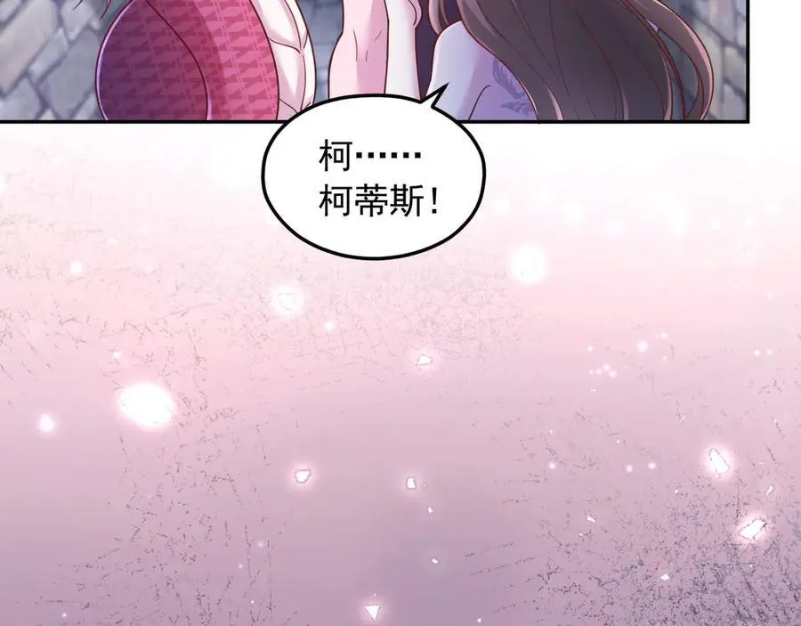 688 第8页