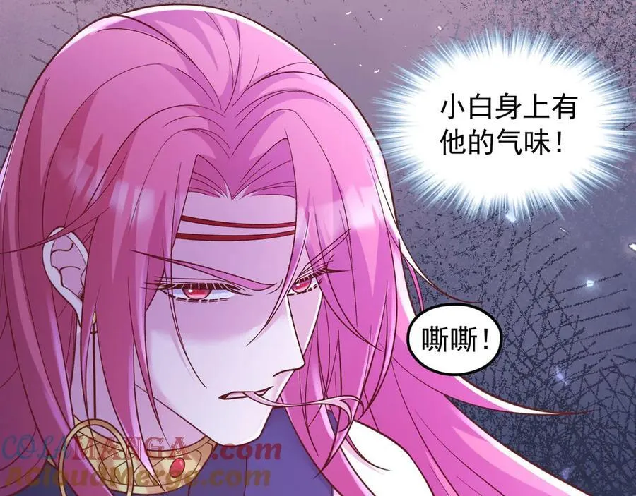 688 第10页