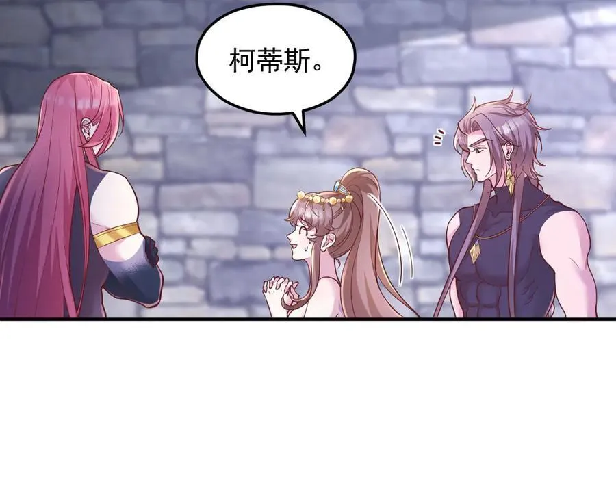 688 第14页
