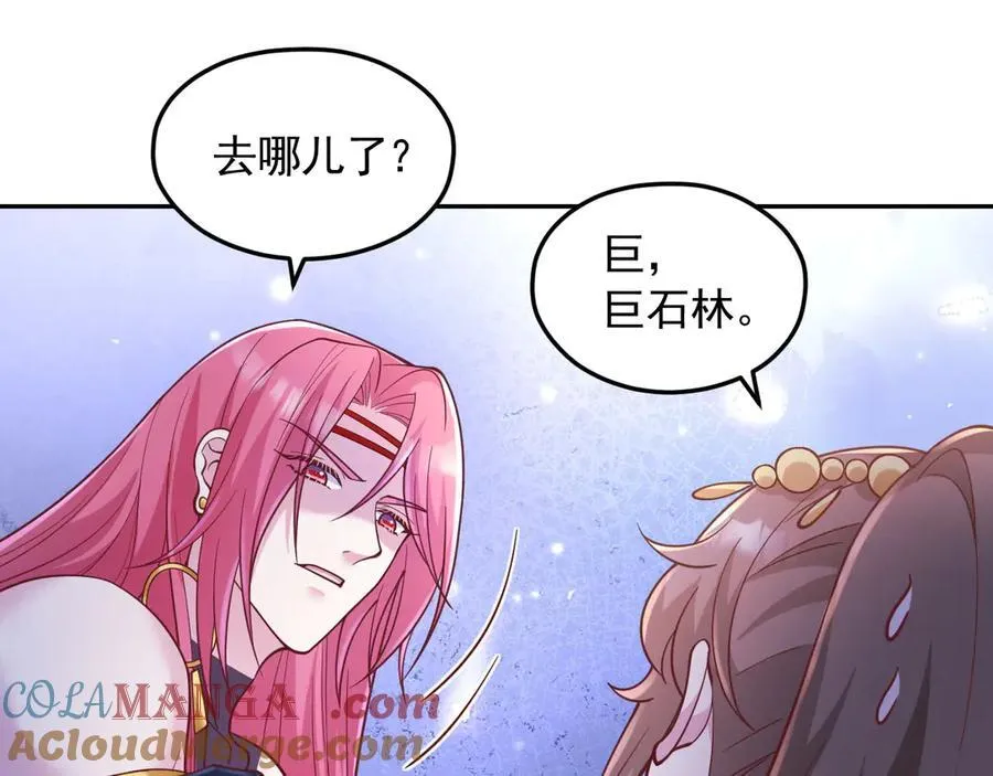 688 第16页